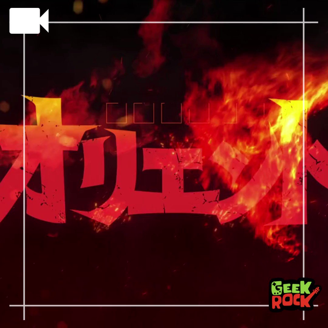 Geek Rock (@geekrockoficial) / X