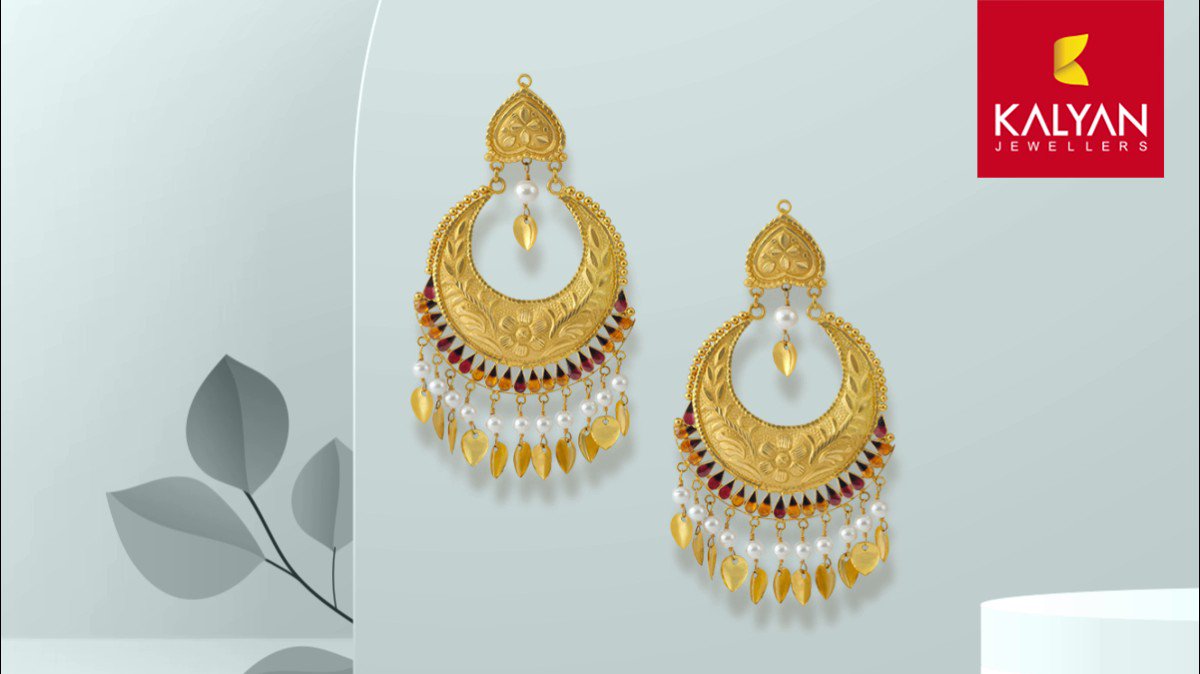 Candere by Kalyan Jewellers Lightweight Earrings Yellow Gold 18kt Dangle  Earring Price in India  Buy Candere by Kalyan Jewellers Lightweight  Earrings Yellow Gold 18kt Dangle Earring online at Flipkartcom