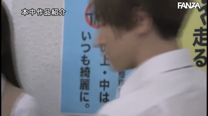 三角関係NTR 同じ部活の先輩二人に中出しをせがまれセフレ… https://t.co/vlnD1XUfe6
