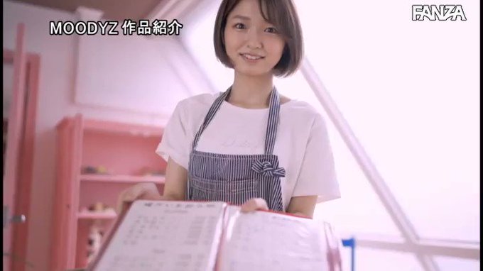 ⭐️【たかしょーキャンペーン30％OFF第6弾】⭐
    ～5月27日(金) 10:00 まで  350円～
️
新人20歳 女子アナにいそうなほど可愛い！… https://t.co/X7wfOgAM8y
