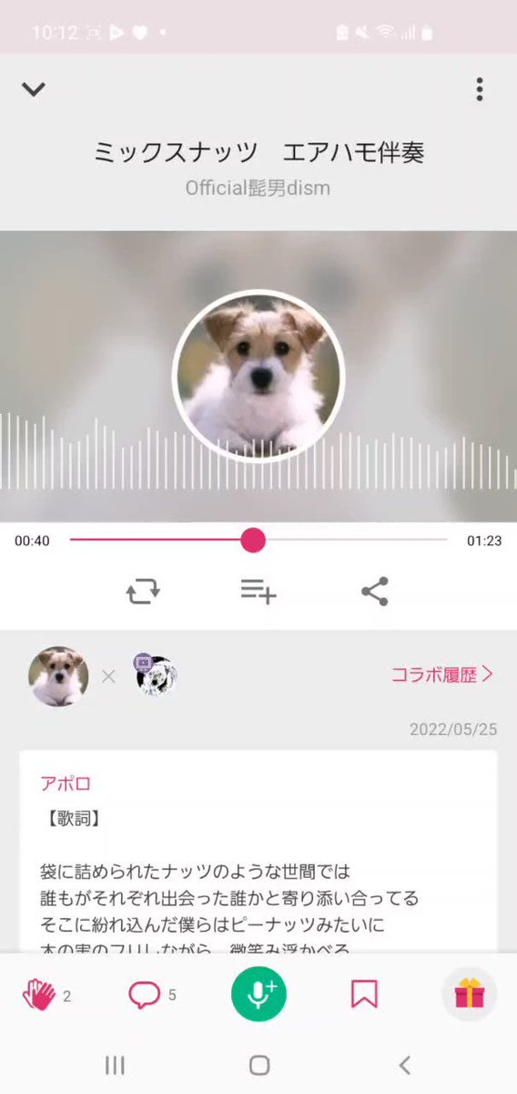 モンロー姉さん Drmonroe01 Twitter モンロー姉さん Drmonroe01 Twitter