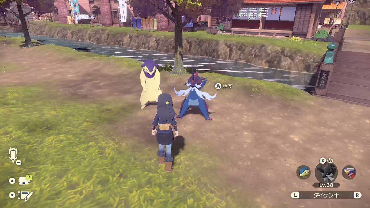 ポケモンgo ヒノアラシの入手方法 能力 技まとめ 攻略大百科