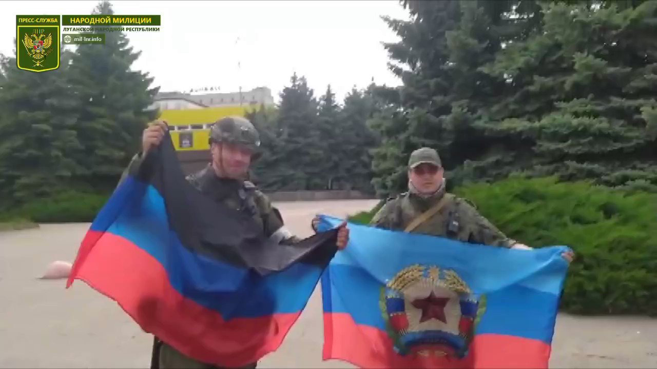 Флаг ДНР И ЛНР