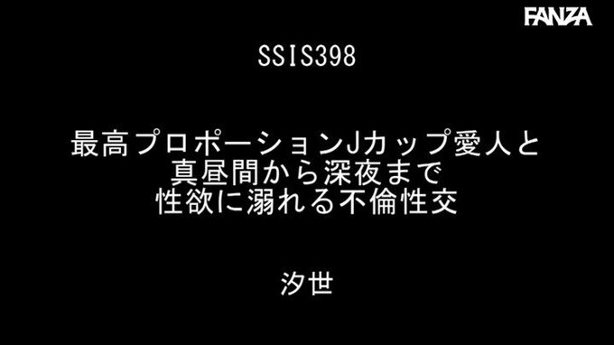 最高プロポーションJカップ愛人と真昼間から深夜まで性欲に溺れる不倫性交

https://t.co/Da8wh35Ha7
