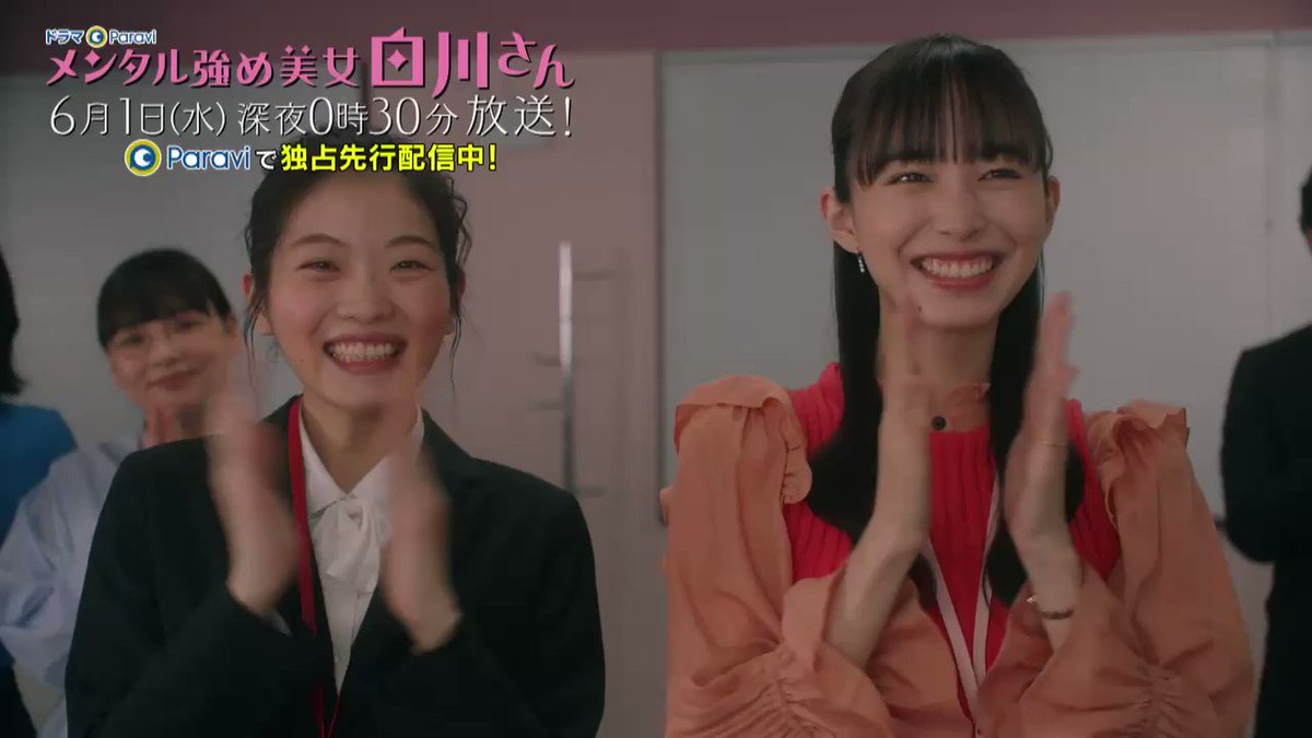 清水芽衣 May Shi Mizu Twitter 清水芽衣 May Shi Mizu Twitter