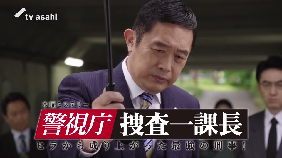 鶴田 芳理｜Yoshimasa Tsuruta (ezunogunndann) / Twitter