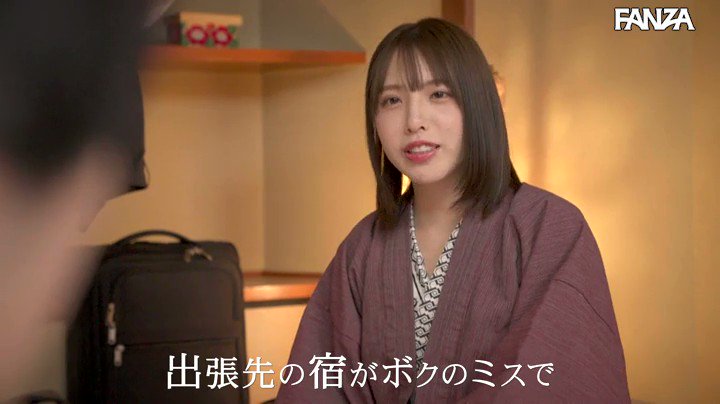 Twitter Image