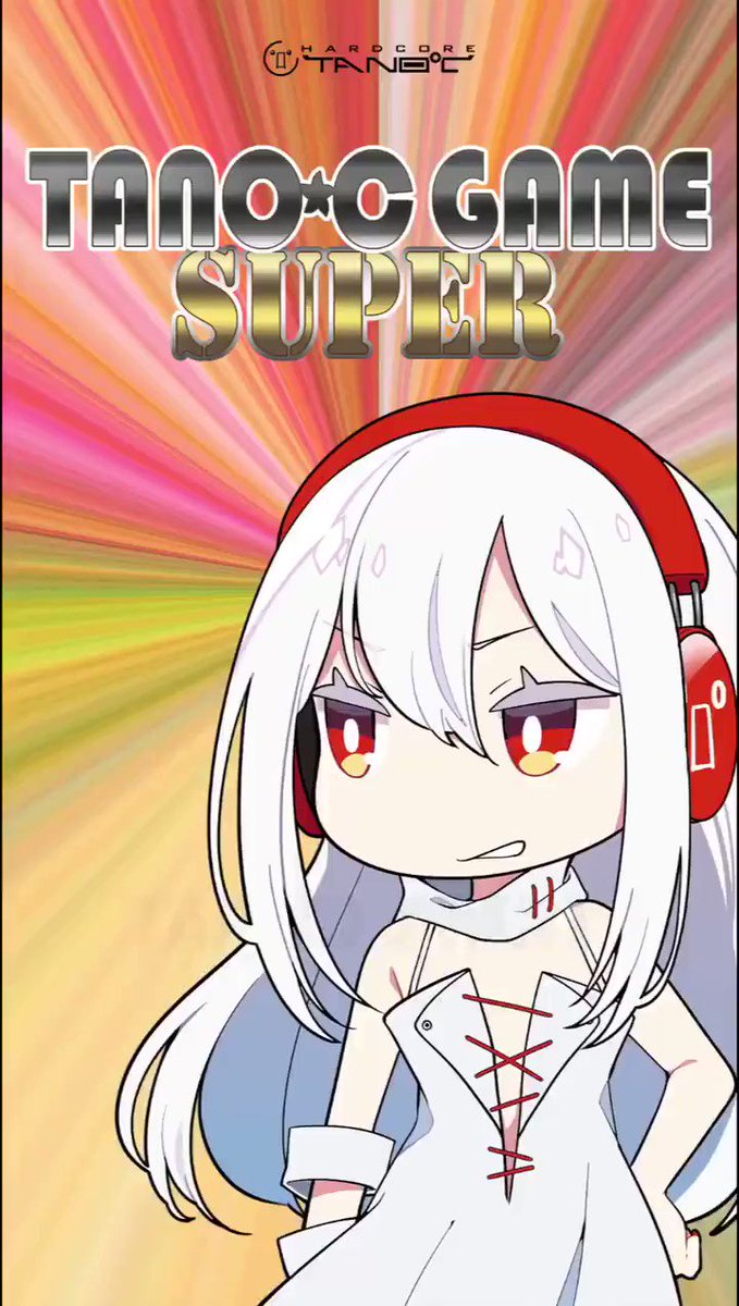 HARDCORE TANO*C on X: 