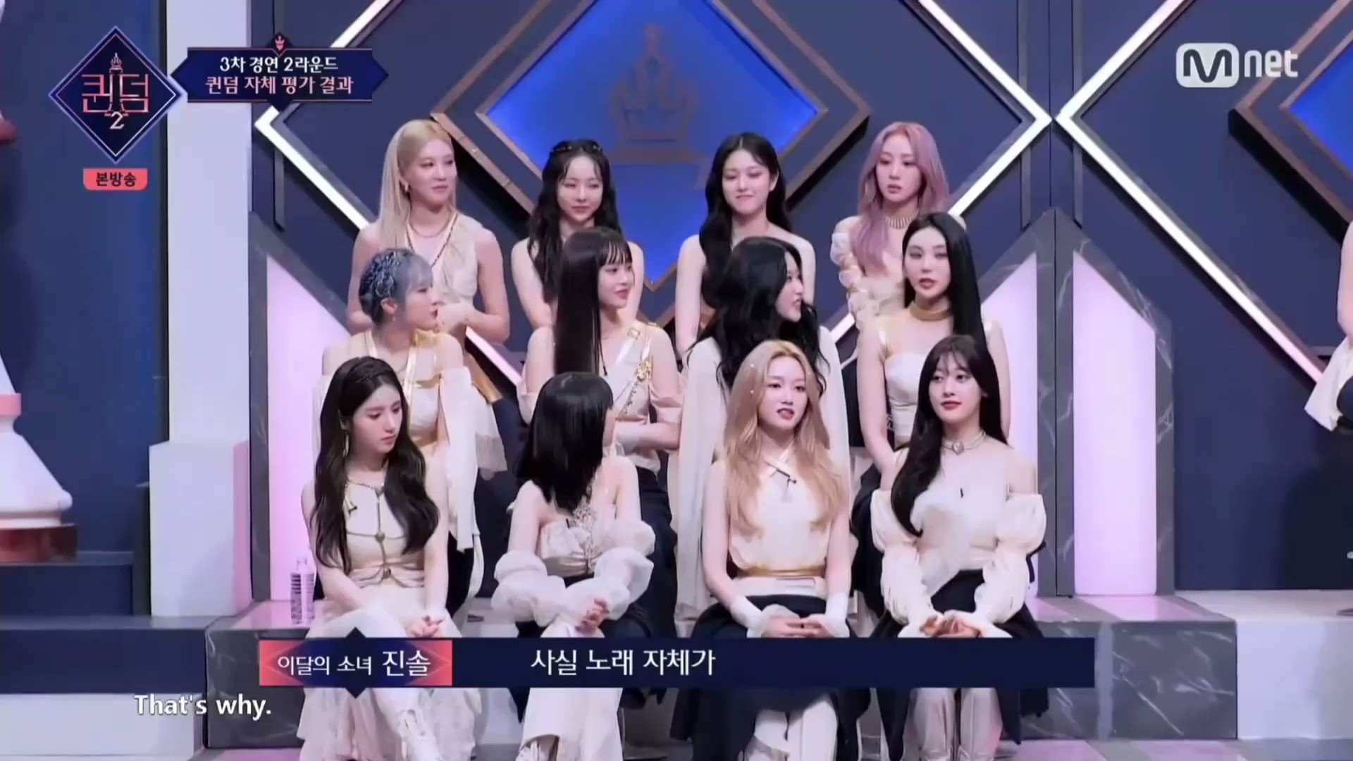 Ari Ola on Twitter: "@tingifys Kep1er has had 2 flop singles since