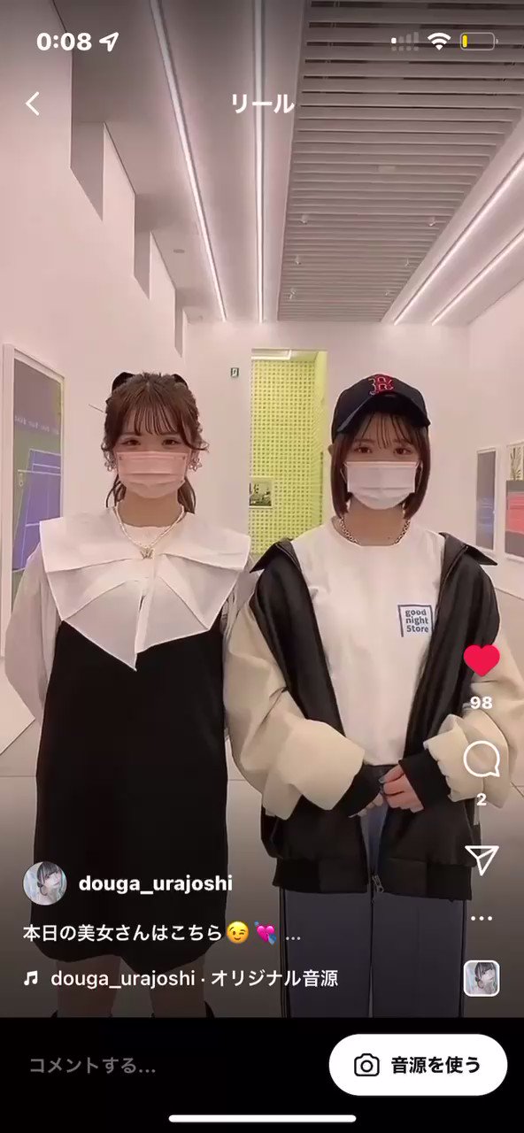 人気絶頂 ⭐️ ひらりん 様 おまとめ 専用 ⭐️ リピーター様