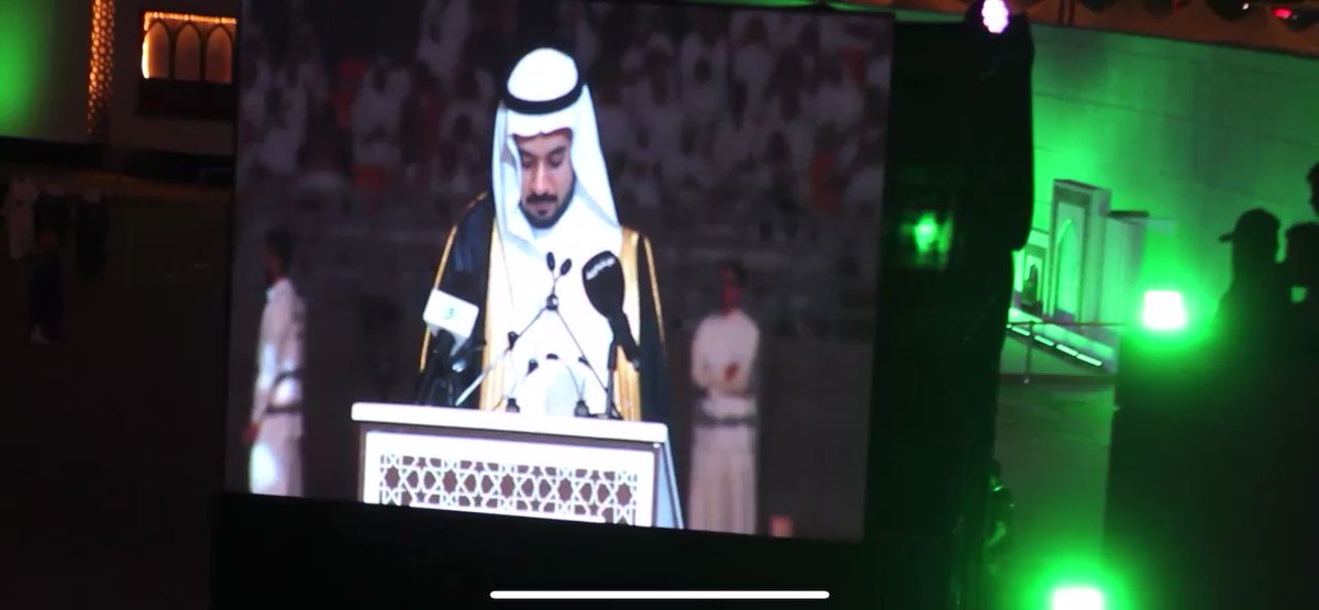 يستاهلك الطيب