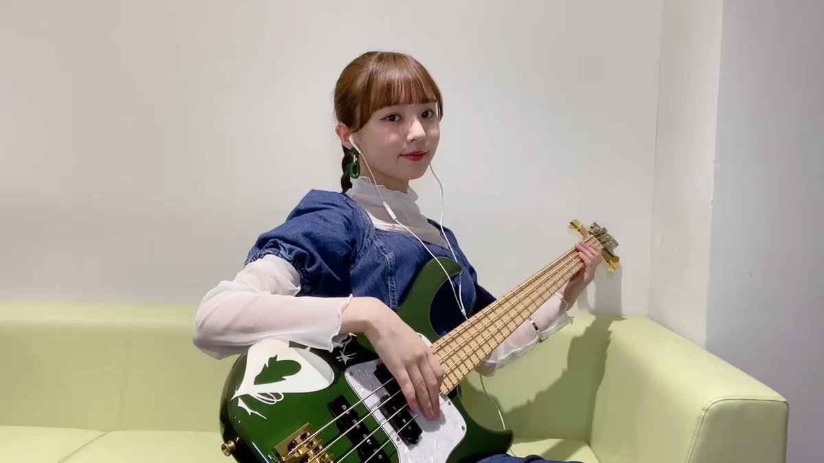 Mina Mina Gf Band Twitter