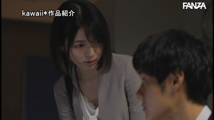 終電を逃してしまった僕に「シャワーだけなら貸しますよ」と優しく声をかけてきた女子社員と、シャワーどころかおま○こシャワーまで借りてしまう強欲な男性社員です。

 https://t.co/nYkbtHwF74