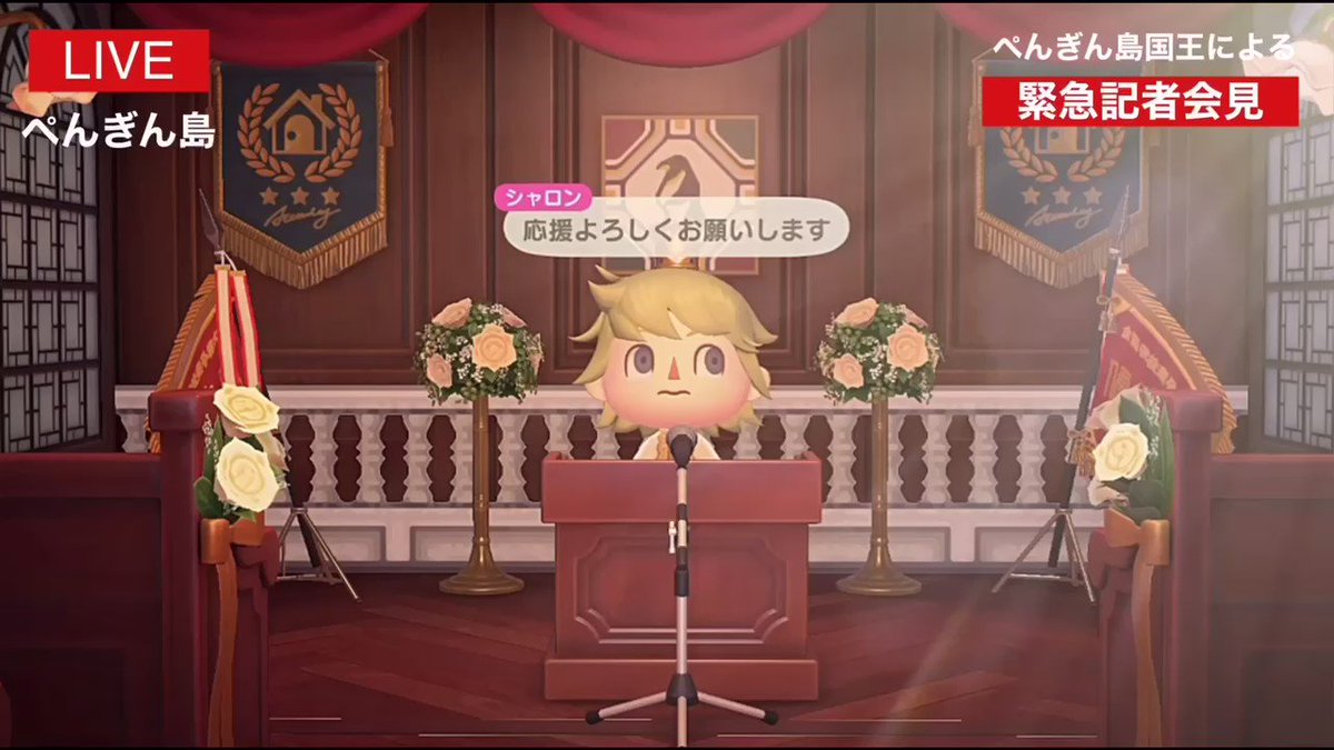 sharon様専用ページ propar.com.ar