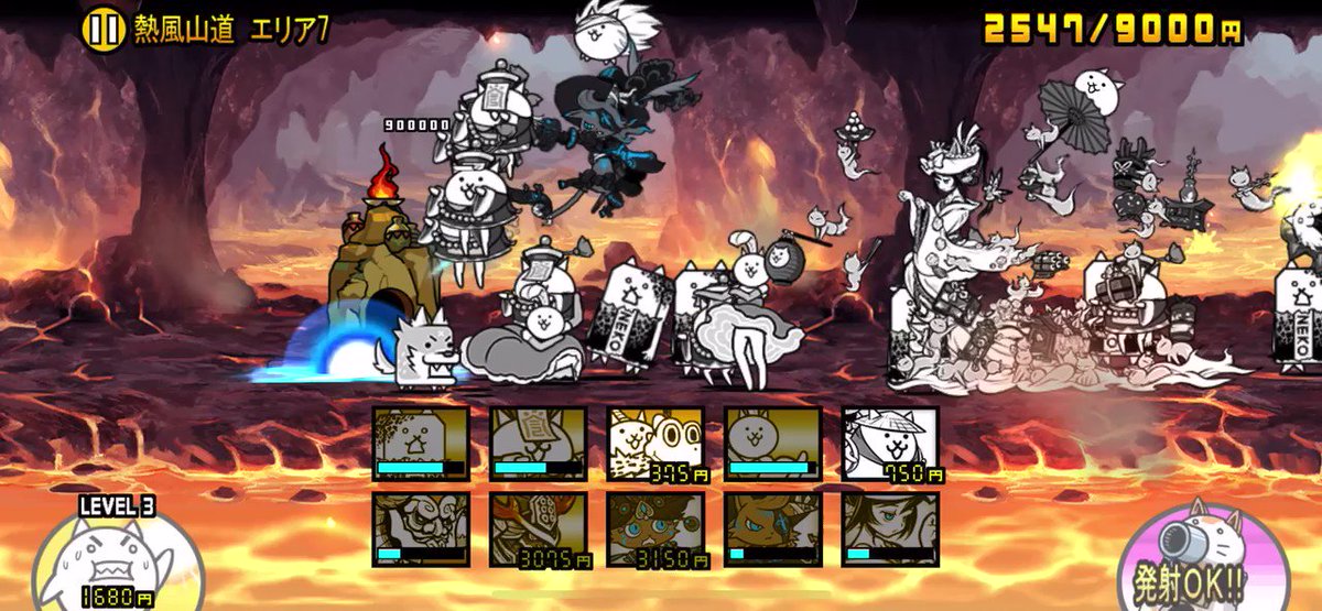 にゃんこ様　ブラック ラミエル4500vs大魔王ニャンダム」「ホワイトサイクロンvs
