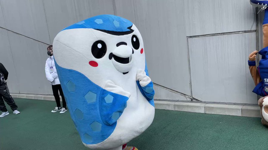 Mascot