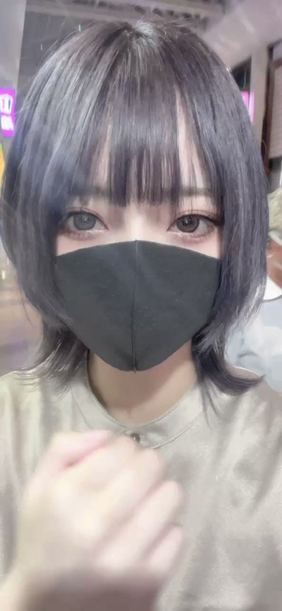 Twitter Image