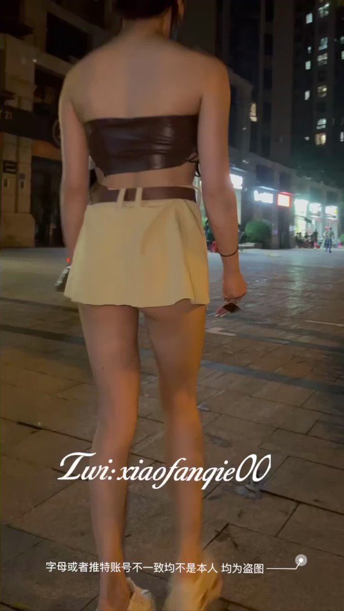 twitter机器人,xiaofanqie00