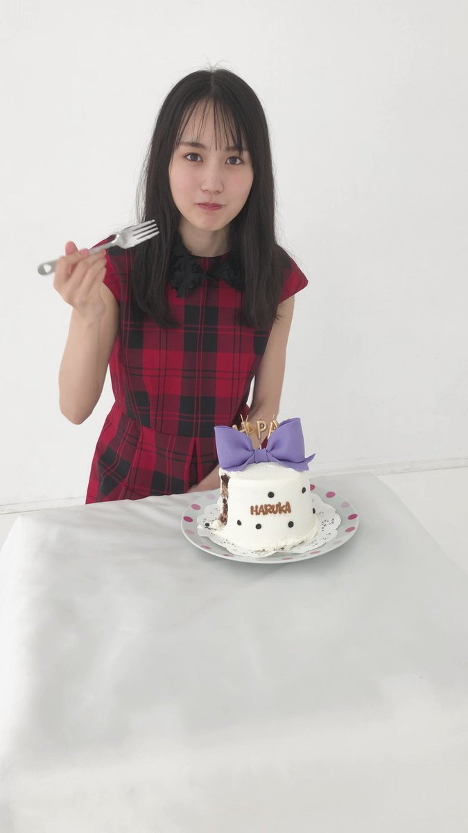Twitter Image