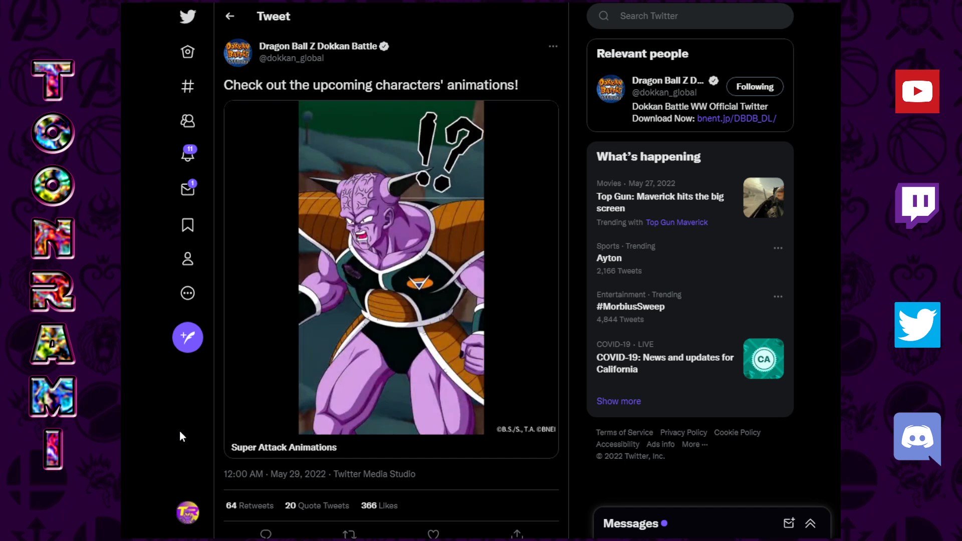 Dragon Ball Z Dokkan Battle, Software