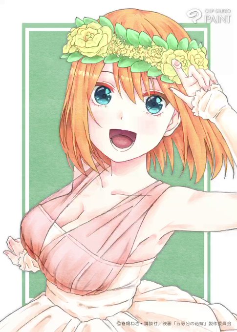 S.LED(runV)さんがTwitterに投稿した中野四葉(五等分の花嫁)のイラスト。