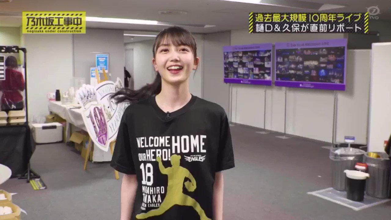 乃木のぎ⊿! on X: 