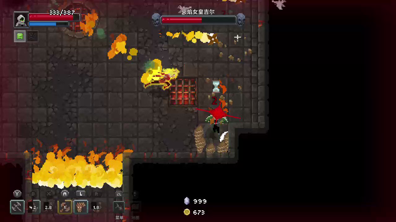 [心得] Wizard of Legend 近期更新