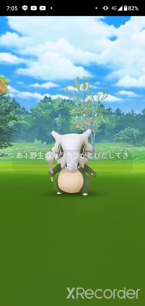 かずごん Omusobaoomori Twitter