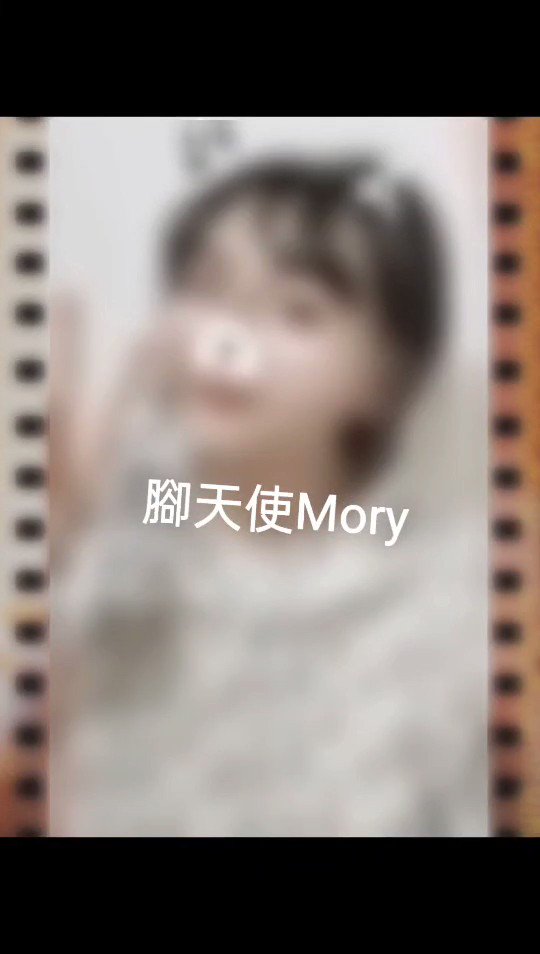 我是你的你的你的小情人,你是我的小色色
清晰版放在Fansone和小帳囉
#可愛
#口爆