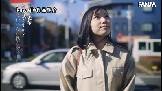 あなたのチンポへ突撃ラブ♡
大好きな先輩と1年越しの再会…でも処女を奪われ弄ばれ都会で孤独に絶望する私を救ったのはいつも隣にいてくれた幼馴染だった… 真実の愛を確かめ合った青春の中出し さ… https://t.co/Ws19HJMQMm