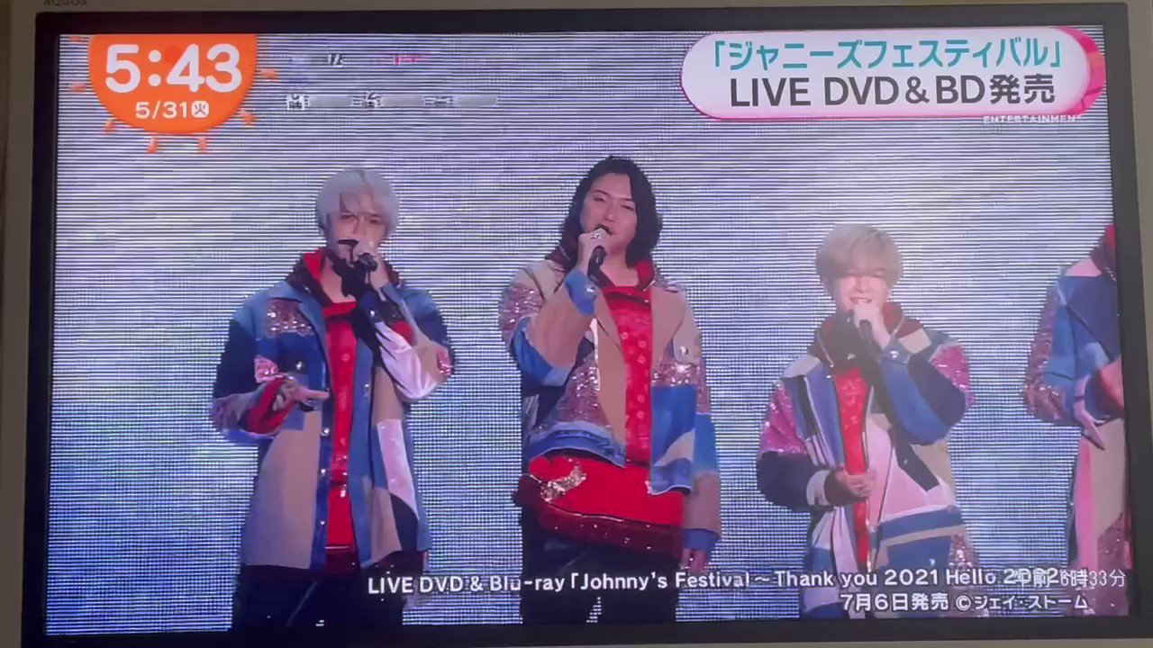 最大63%オフ! ジャニフェス DVD fawe.org