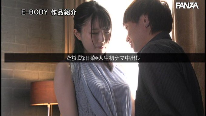 究極ドMアイドル日菜ちゃん！今回はプライベートでも未経験という生チ●ポに初挑戦！更にはたっぷり人生初中出しでリアルなナマ覚醒🤩

https://t.co/CVjZEZW6HQ