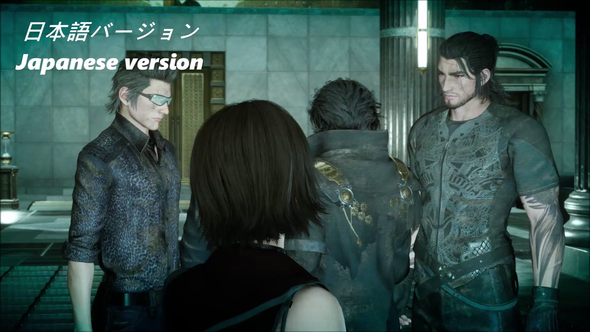 コリス ゆう Pa Twitter Ff15本編の隠しエンディング 英語版最後レギスの隠しセリフにノクトお母さんの名前が判明しました Ffxv Hidden Ending Reveals Noct S Mother S Name T Co Sinvezl6fg Ff15 Ffxvwindowsedition Finalfantasyxv Ffxv