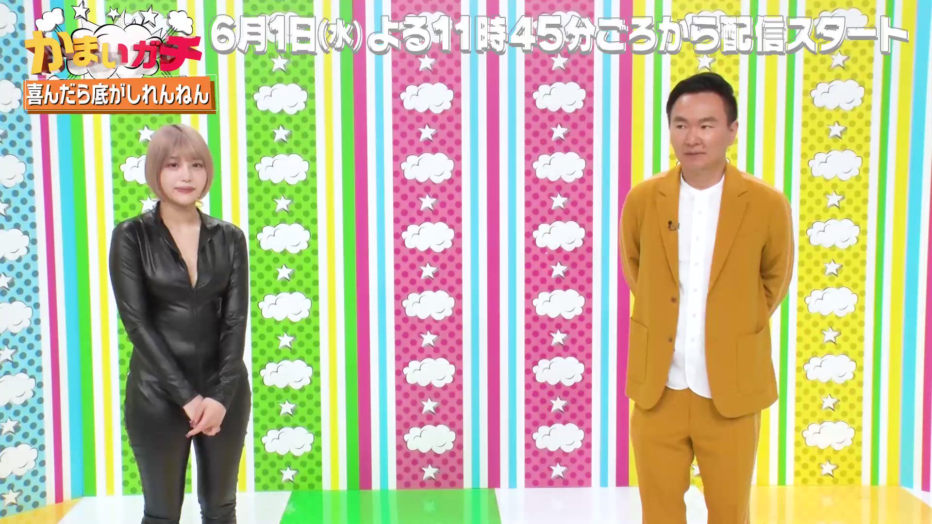 かまいたち かまいガチ かまいガチ【テレビ朝日公式】🌟 on X:
