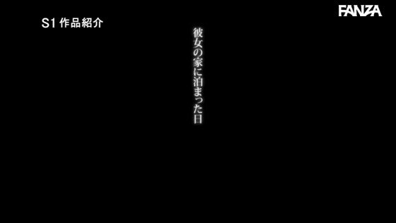 あなたのチンポへ突撃ラブ♡
変幻自在の乳首弄りで喘いだボクを情熱的なベロキスで黙らせる彼女のお姉さん 葵つかさ https://t.co/FHmzdsvkQZ