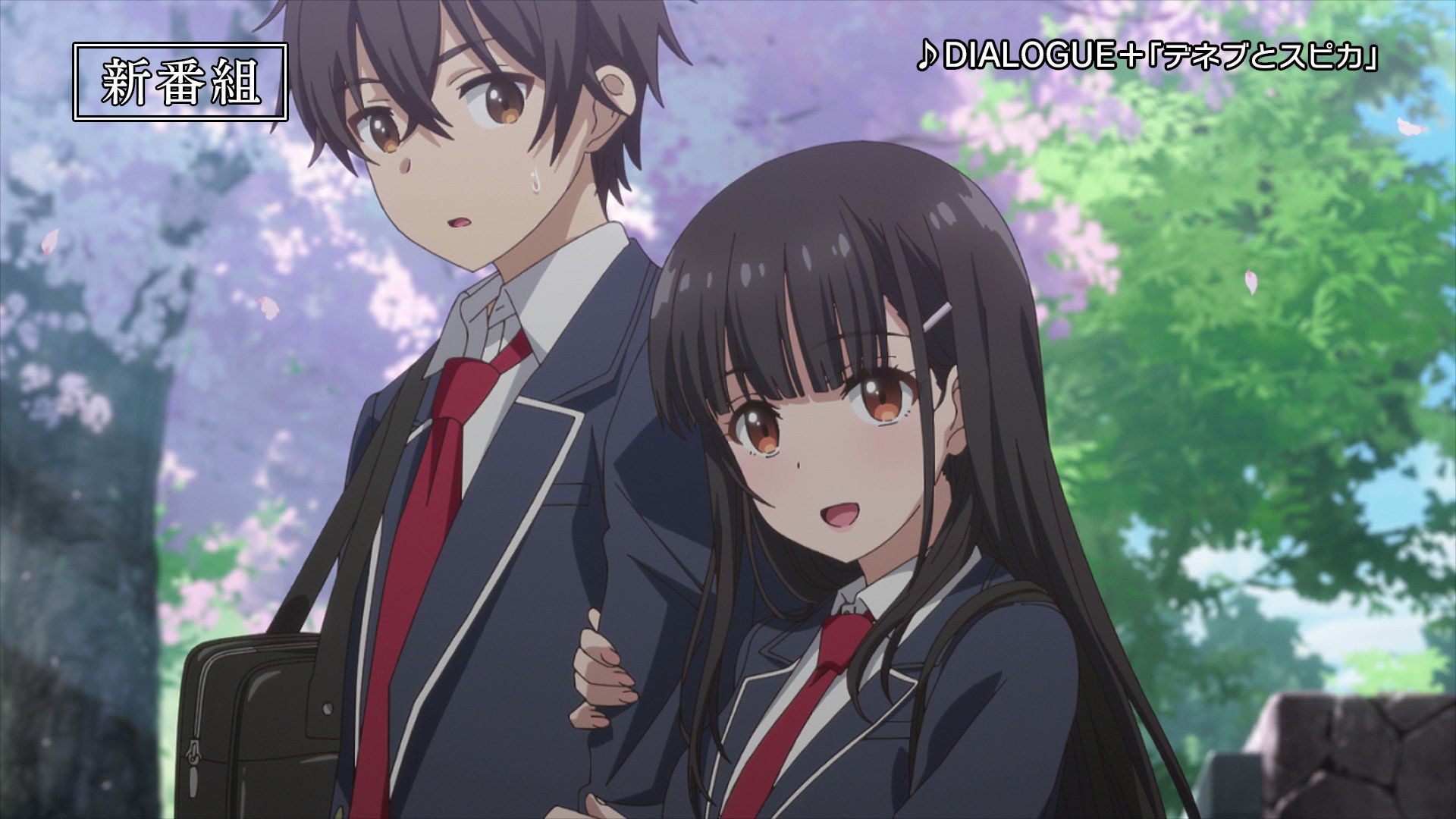 FuranshisKun on X: When you're dating with your step-sister! #YumeIrido  🤭😘🥰 𝘼𝙣𝙞𝙢𝙚: Mamahaha no Tsurego ga Motokano Datta Episode 04   / X