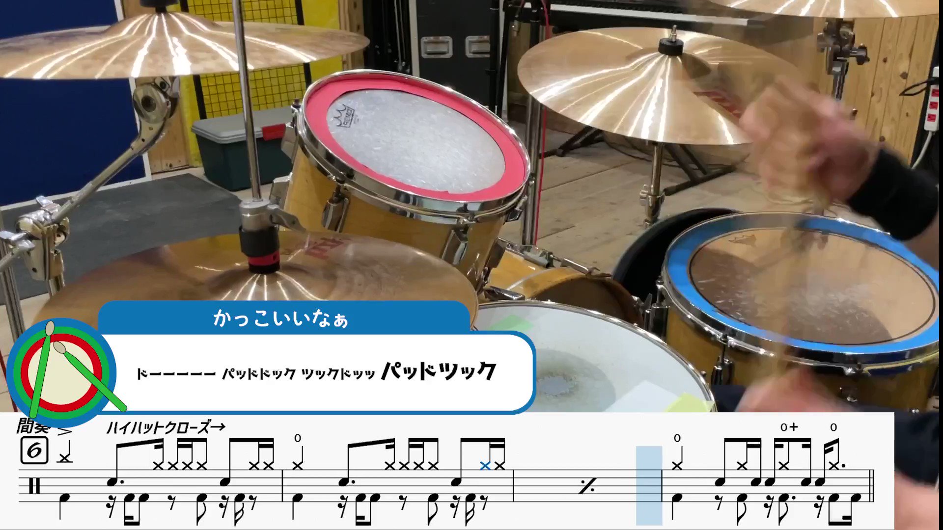 たしこ カラーリングドラム Tashicodrum Twitter