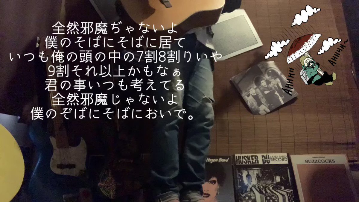 あのいちます Torakti Twitter あのいちます Torakti Twitter