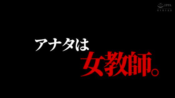 とってもとっても大好きよ！
【ASMRレズ主観】 あの日、生徒たちのレズ誘惑に負けて一度体を許してからというもの会えば何度も何度もイカされてしまう担任教師の私… https://t.co/3RcZExhKsM