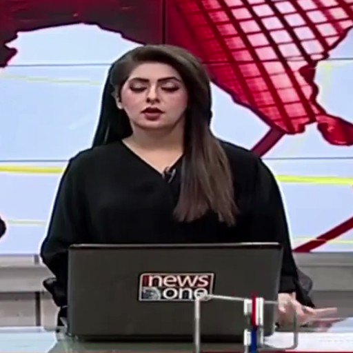 Sameena Kaamran Quit Ptv News And Joined News One In Karachi Mediaspring Pk
