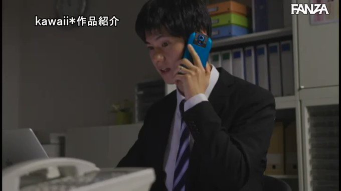 「シャワーだけなら貸してあげてもいいですよ…」終電なくなり… https://t.co/Gk3wsbmL0r