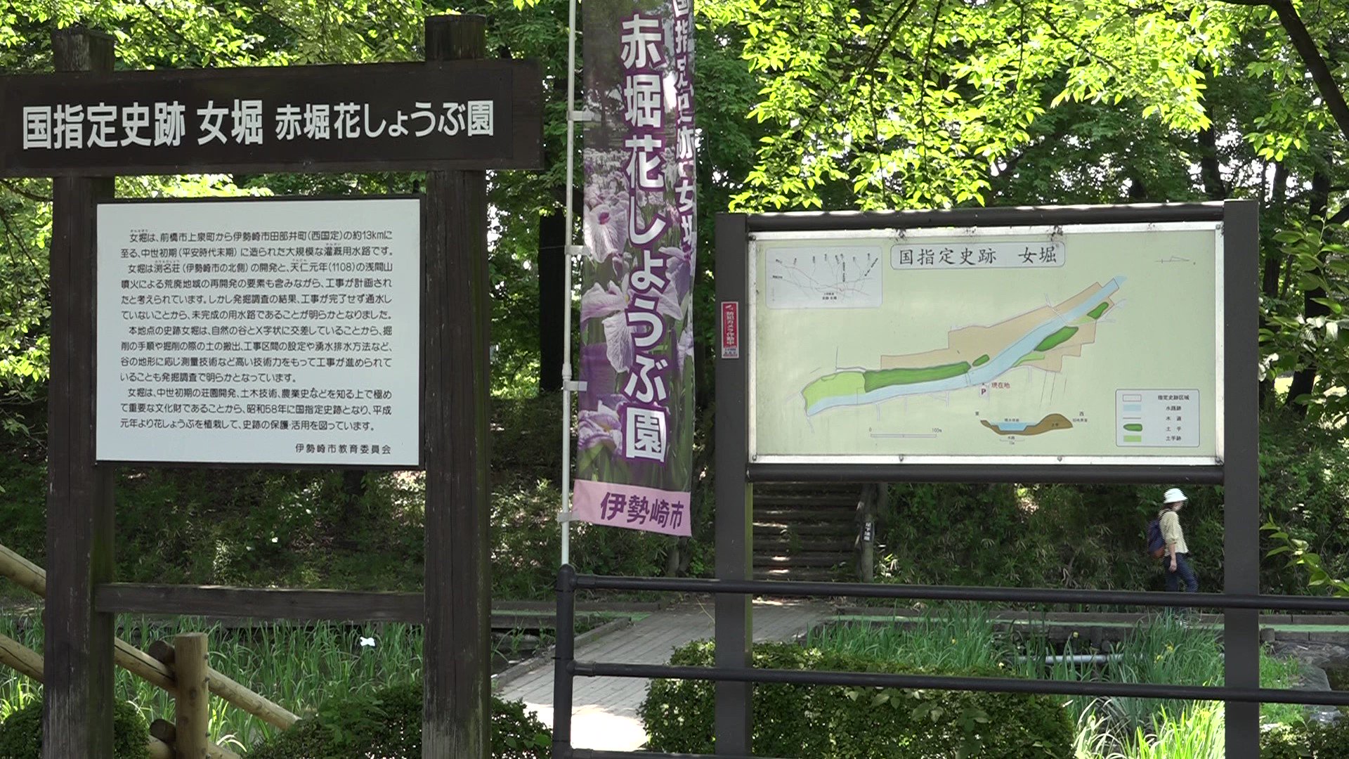 株式会社シンエイ 国指定史跡 女堀 赤堀花しょうぶ園 開花状況 満開はまだまだ先のようですが 先週より随分咲きました 引き続き 開花を追っていきます 群馬県 伊勢崎市 赤堀花しょうぶ園 花しょうぶ 開花情報 T Co K4x1fevcl0 Twitter