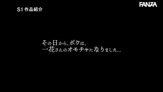 majiでonaする5秒前♥
今ここで喘ぎ声出したらイケナイでしょう？ お姉さんがベロキスでお口チャックしたままこっそりSEXシテあげる 星宮一花 https://t.co/MkLN1dfBpf