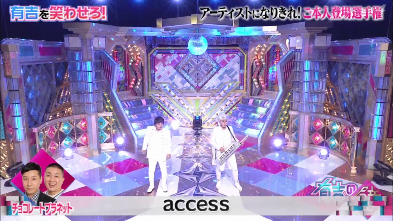access【音楽動画】 on X: 