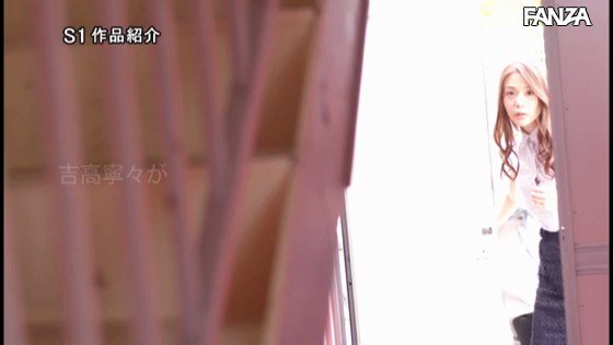 LET’S!GO!!
突き抜けようぜ！
グラドル吉高寧々 解禁 チ●ポ10本 ノンストップ連続射精SEX https://t.co/NsmNkw8ZHg