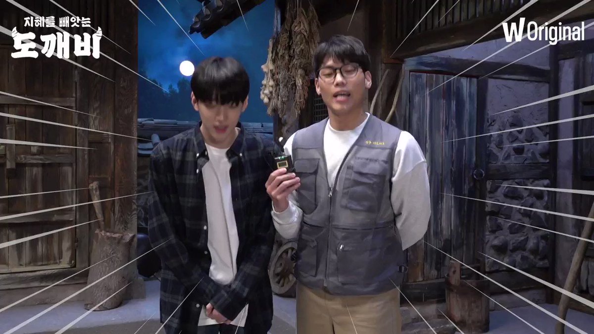 어딜 내놔도 자랑스러운 배우 #좋좋소 #남현우 와 #시맨틱에러 #박재찬 이 무려 OTT의 반란 1위 드라마 주역들의 주인공 편에 나오게 되었어요! -...