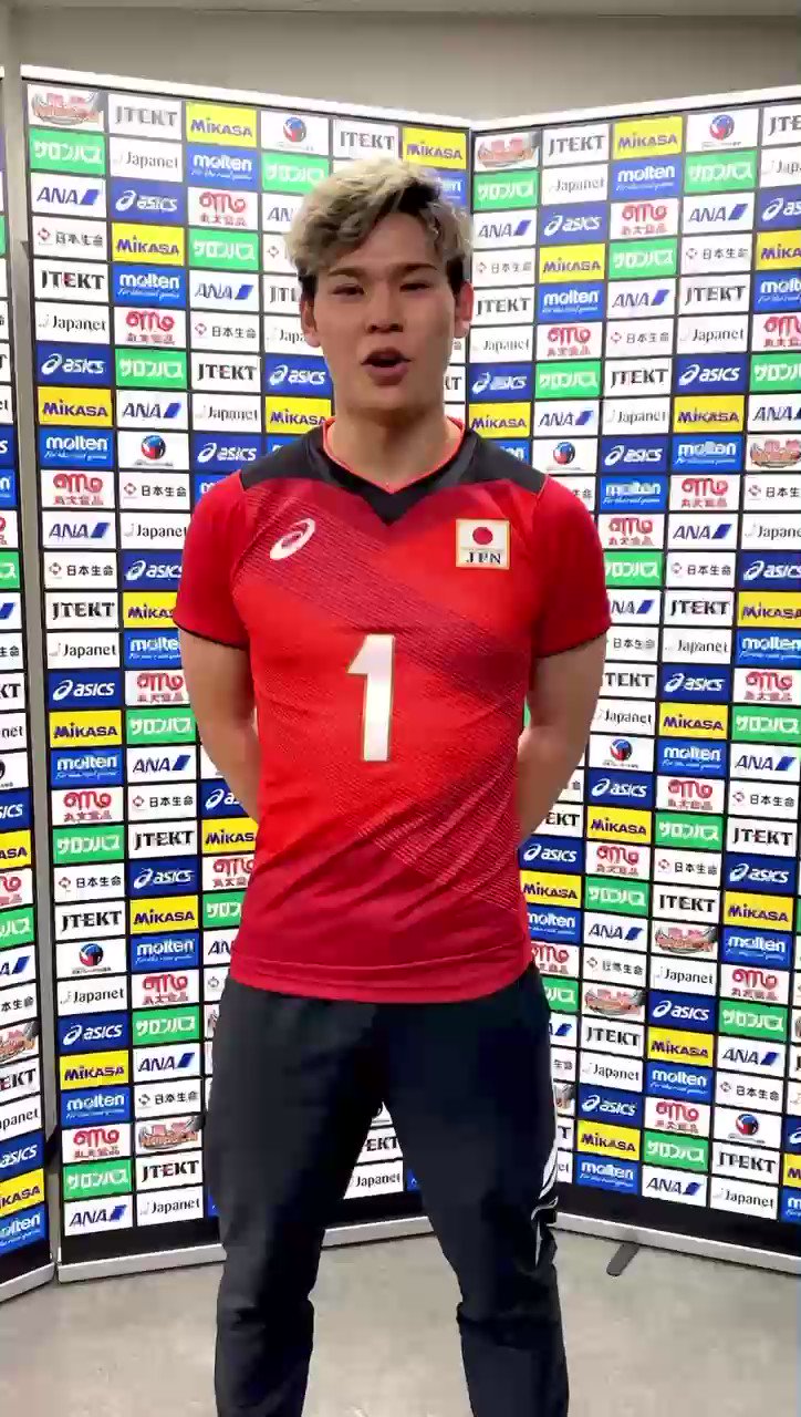 ʟᴏʀᴇɴ ‼️b1t1 VNL men's tickets 6/21 LB‼️ (sheeshikawa) / Twitter
