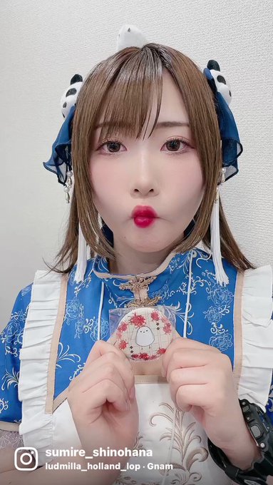 すみれおじさん