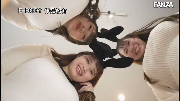 ラブホお泊り女子会デカ乳逆バニーハーレム 全裸よりエロい格… https://t.co/nAKQpMYm4v