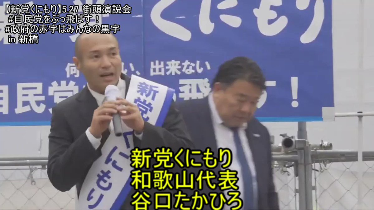 株 アドベンチャー 買収 出資 提携に関するリアルタイム情報 ナウティスエコノミー